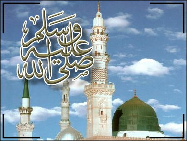 allah